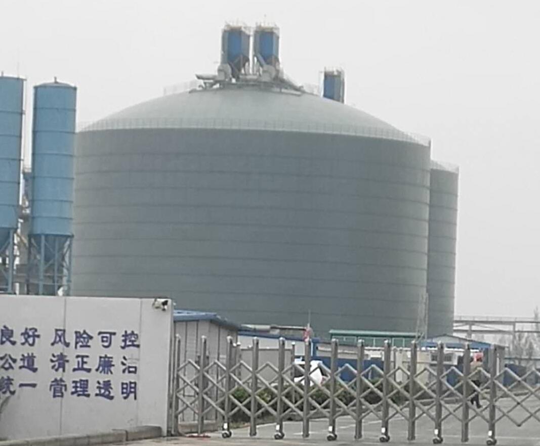 宁远4万吨粉煤灰储存库