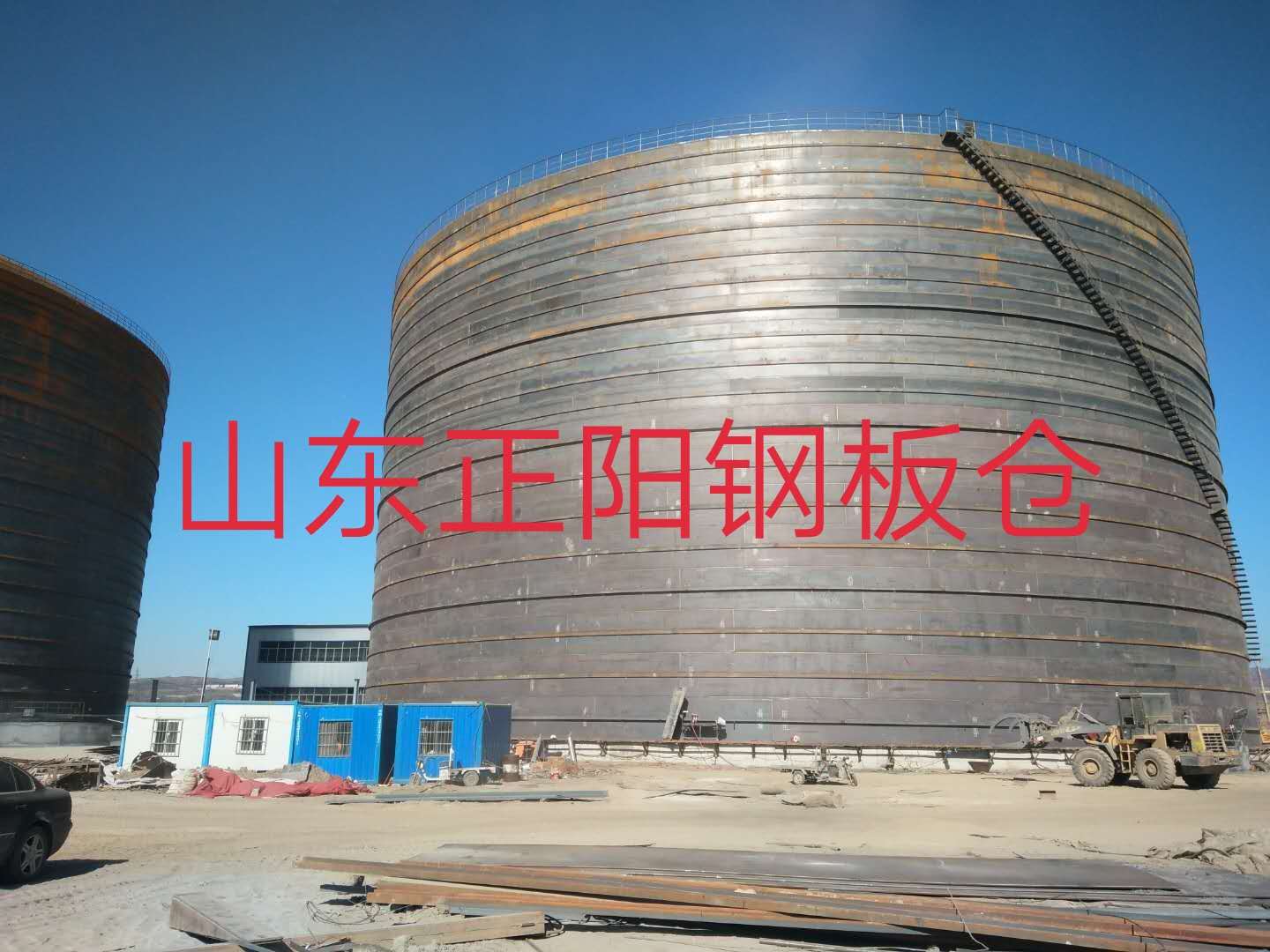 宁远什么是装配式钢板仓